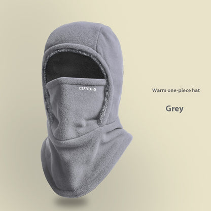 Fleece Windproof Face Mask Outdoor Thermal Ski Mask