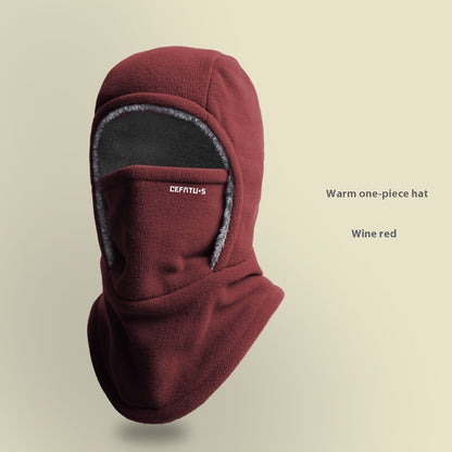 Fleece Windproof Face Mask Outdoor Thermal Ski Mask