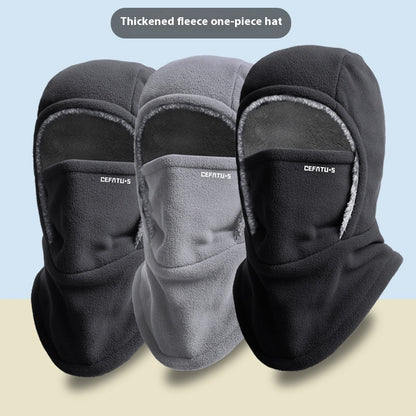 Fleece Windproof Face Mask Outdoor Thermal Ski Mask